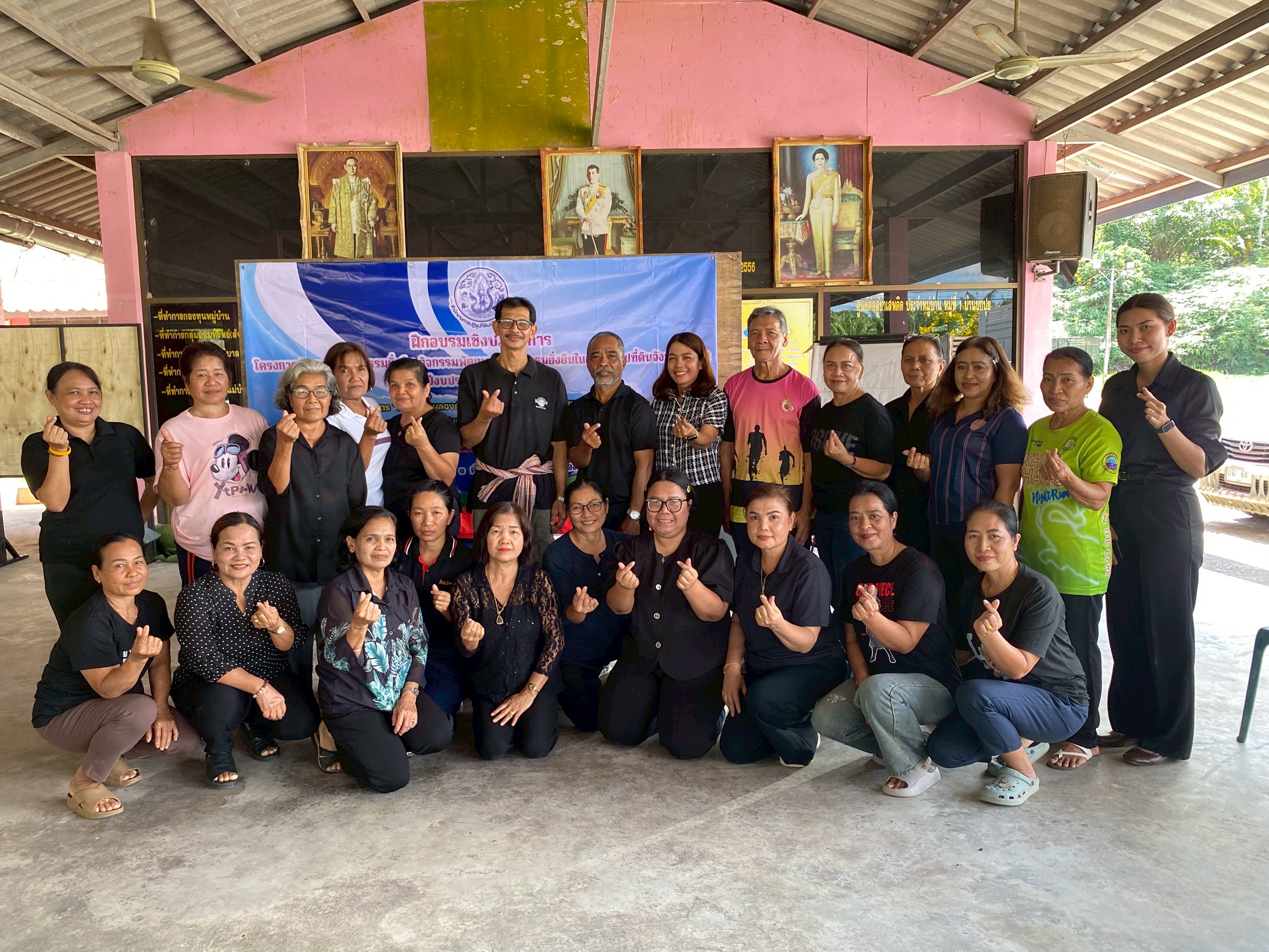 title - ครงการพัฒนาเกษตรกรรมยั่งยืนในเขตปฏิรูปที่ดิน กิจกรรมพัฒนาเกษตรกรรมยั่งยืนในเขตปฏิรูปที่ดิน จังหวัดพังงา ปีงบประมาณ พ.ศ. 2569 หลักสูตร 